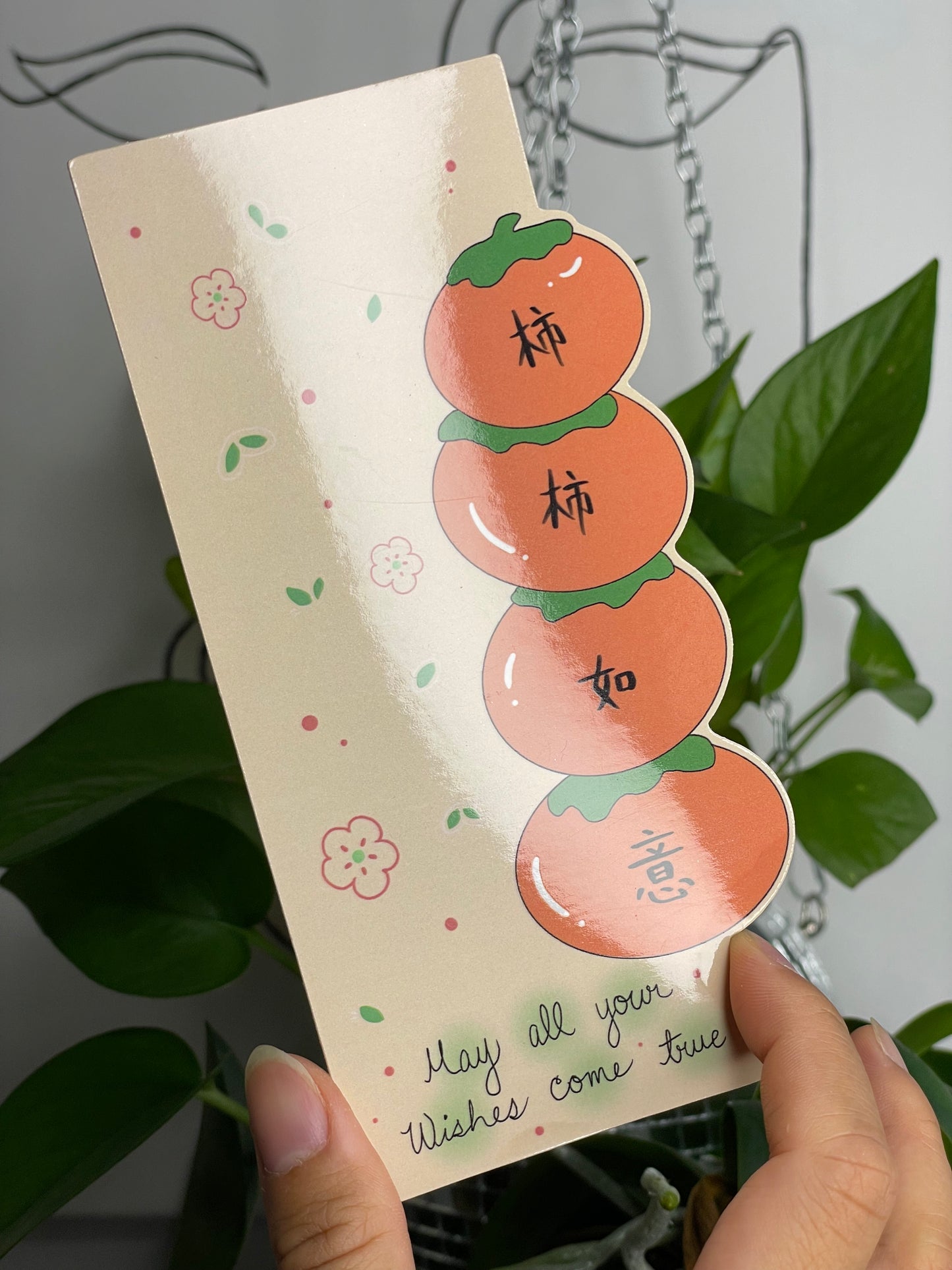 May all your Wishes come true Bookmark // Single sided