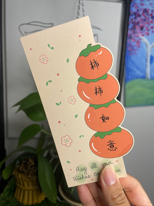 May all your Wishes come true Bookmark // Single sided